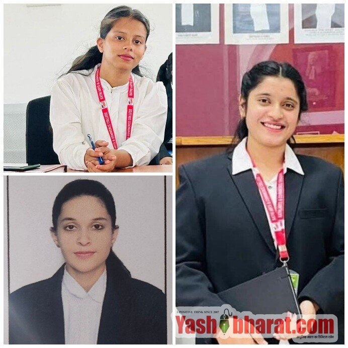 चड्ढा कॉलेज की एलएल.एम. द्वितीय सेमेस्टर की तीन छात्राओं ने विश्वविद्यालय मेरिट सूची में बनाया स्थान 10 Picsart 26 10 23 16 59 38 410