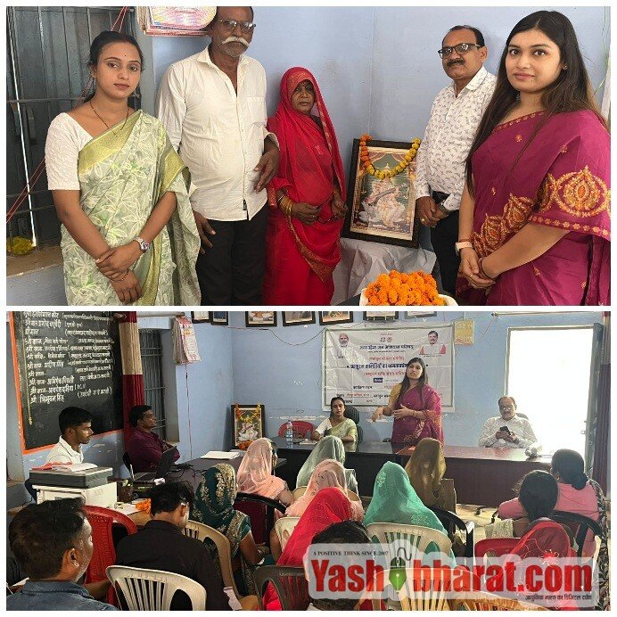 प्रस्फुटन समितियों को दिया प्रशिक्षण, जनभागीदारी बढ़ाने पर जोर,हीरापुर कौड़िया सेक्टर में आयोजित हुई क्षमता वर्धन कार्यशाला, पांच गांवों के प्रतिनिधियों ने लिया हिस्सा 2 Picsart 26 10 28 17 17 21 019