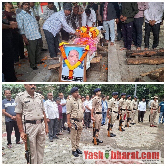 अंगदान कर सुनील कुमार ताम्रकार ने दिया मानवता का संदेश, कटनी मुक्तिधाम में गार्ड ऑफ ऑनर से दी गई अंतिम विदाई 3 Picsart 26 10 29 12 45 56 788