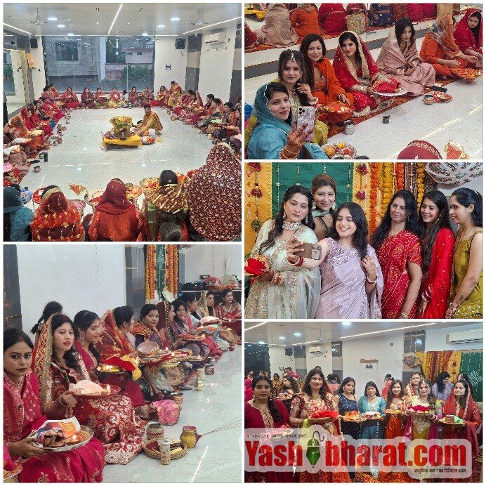 नई बस्ती के सचदेवा कंपाउंड में सामूहिक करवा चौथ पूजन, बड़ी संख्या में शामिल हुईं महिलाएं 10 Picsart 26 10 29 18 42 07 648
