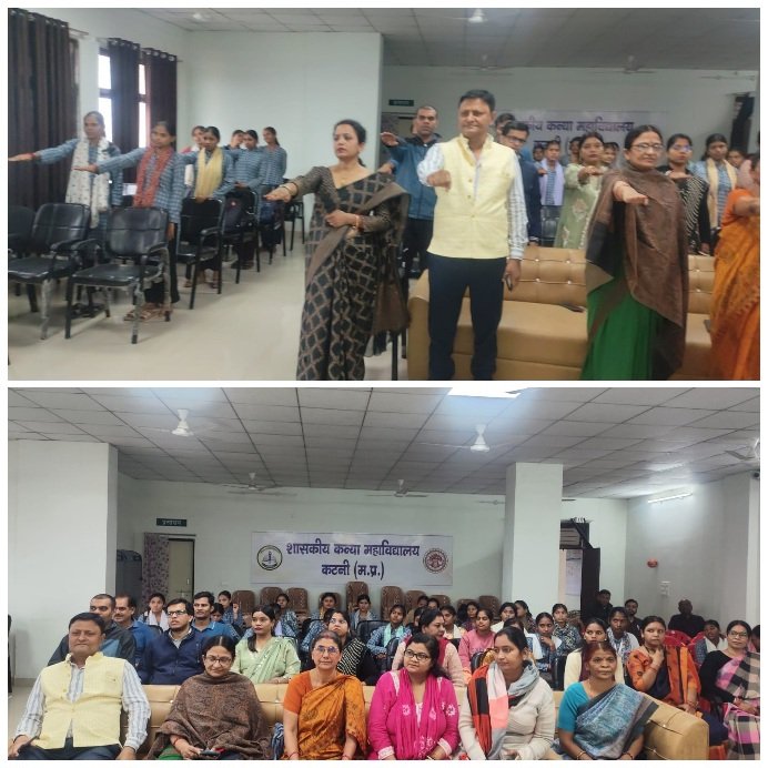 शासकीय कन्या महाविद्यालय में राष्ट्रीय एकता दिवस का आयोजन, छात्राओं ने ली राष्ट्र की एकता एवं अखंडता की शपथ 10 Picsart 26 10 31 16 20 06 589