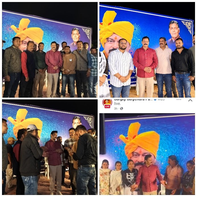 सादगी के साथ शांतिपूर्ण माहौल में विनम्रभाव से मनाया गया लोकप्रिय विधायक संजय सत्येन्द्र पाठक का जन्मदिन,सायना हिल्स में हजारों शुभचिंतकों-इष्टमित्रों ने पुष्पमालाओं के साथ स्वागत कर दी शुभकामनाएं 2 Picsart 26 10 31 23 33 20 599