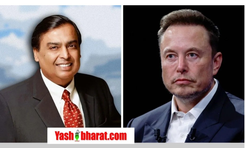 सैटेलाइट इंटरनेट पर 'अंबानी vs मस्क': रिलायंस बोली- स्टारलिंक से मुकाबले को तैयार, लेकिन सभी को मानने होंगे भारत के नियम 1 सैटेलाइट इंटरनेट पर 'अंबानी vs मस्क': रिलायंस बोली- स्टारलिंक से मुकाबले को तैयार, लेकिन सभी को मानने होंगे भारत के नियम
