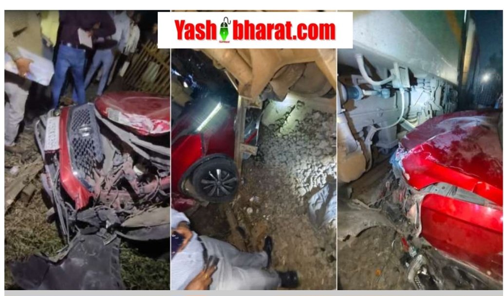 रतलाम में बड़ा रेल हादसा टला: फाटक पर फंसी कार से टकराई हिसार-खड़की एक्सप्रेस; नशे में धुत गेटमैन पर आरोप, ऐसे बची कार चालक की जान 2 रतलाम में बड़ा रेल हादसा टला: फाटक पर फंसी कार से टकराई हिसार-खड़की एक्सप्रेस; नशे में धुत गेटमैन पर आरोप, ऐसे बची कार चालक की जान