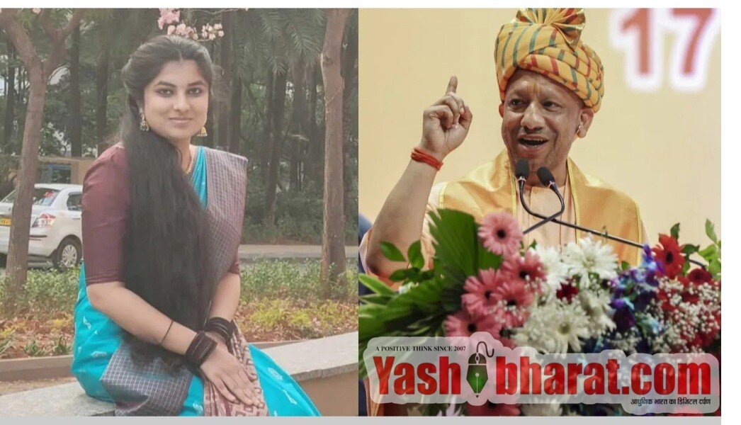 केरल की बेटी ने CM योगी को लिखा 2 पन्नों का भावुक खत: शादी में आने का भेजा न्योता; कहा- "आप मेरे बड़े भाई और मार्गदर्शक हैं" 2 केरल की बेटी ने CM योगी को लिखा 2 पन्नों का भावुक खत: शादी में आने का भेजा न्योता; कहा- "आप मेरे बड़े भाई और मार्गदर्शक हैं"