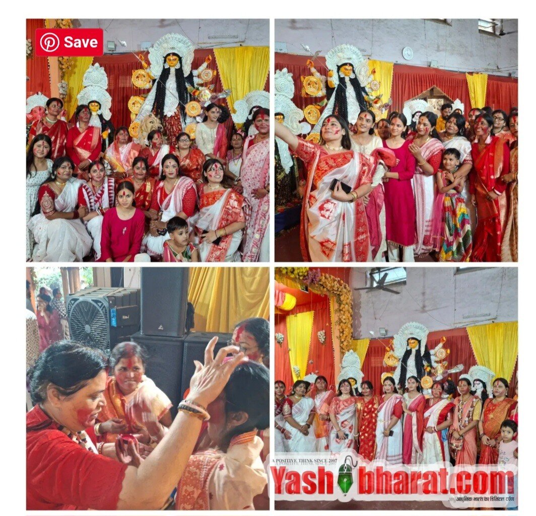 बंगाली दुर्गा पूजा में सिंदूर खेला के साथ बंगाली दुर्गा माता को दी भावुक विदाई 10 Screenshot 20261021 174628 Chrome