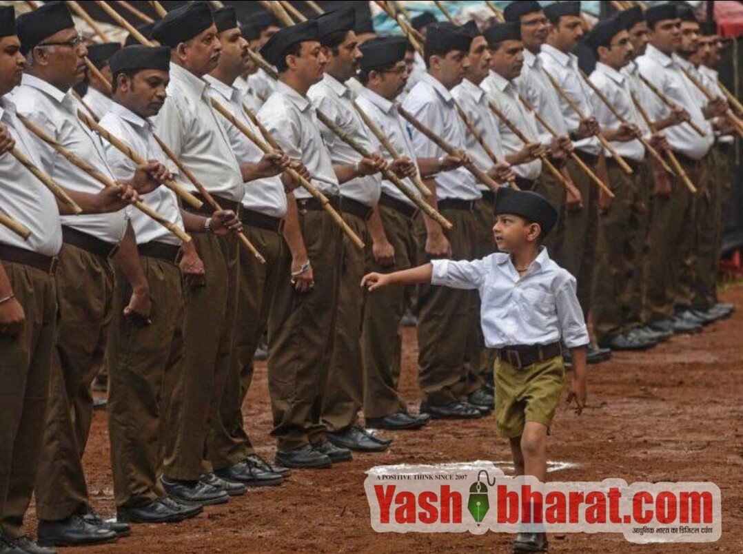 RSS का बड़ा संगठनात्मक फेरबदल! सतना-मैहर बनेगा नया विभाग, कटनी में भी बदलेगा पूरा समीकरण; दमोह होगा शामिल 10 Screenshot 20261028 120206 ChatGPT