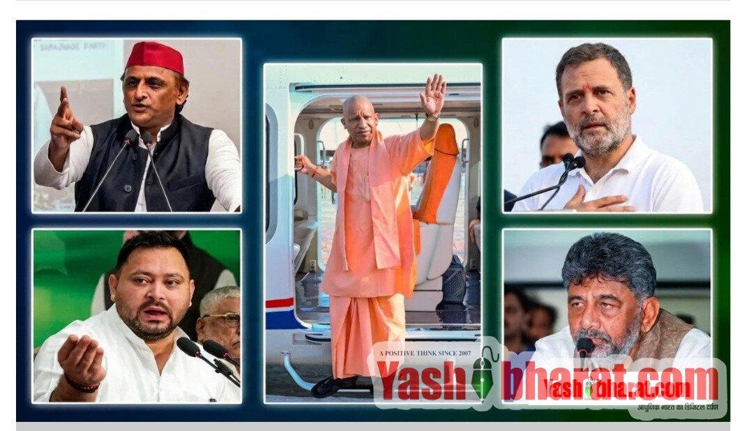 चार राज्यों के विधान परिषद चुनावों में कांग्रेस को प्रचंड झटका: 28 सीटों पर 'ज़ीरो' पर सिमटी पार्टी; यूपी में बीजेपी को 6 व सपा को 5 सीटें, जनसुराज का भी खाता खुला 9 चार राज्यों के विधान परिषद चुनावों में कांग्रेस को प्रचंड झटका: 28 सीटों पर 'ज़ीरो' पर सिमटी पार्टी; यूपी में बीजेपी को 6 व सपा को 5 सीटें, जनसुराज का भी खाता खुला