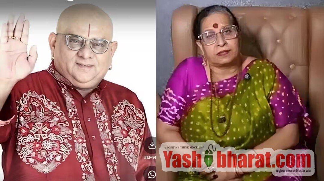 UP MLC Election: सबका भविष्य बताने वाले ज्योतिषाचार्य Indu Prakash Mishra की पत्नी हारीं MLC चुनाव, सोशल मीडिया पर छिड़ी बहस 10 Indu Prakash Mishra