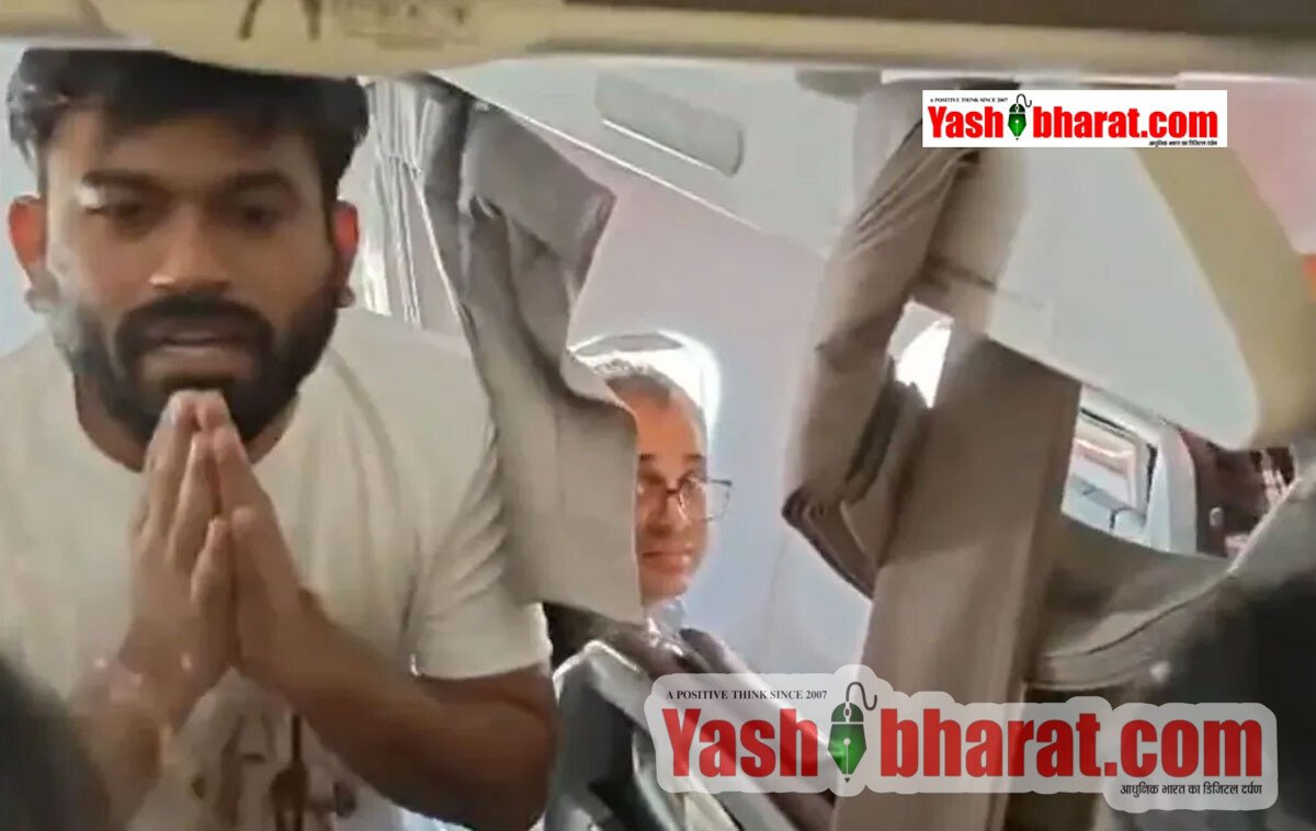 जंतर-मंतर प्रदर्शन: दिल्ली एयरपोर्ट पहुंचते ही कॉकरोच जनता पार्टी के संस्थापक अभिजीत दिपके हिरासत में 2 जंतर-मंतर प्रदर्शन: दिल्ली एयरपोर्ट पहुंचते ही कॉकरोच जनता पार्टी के संस्थापक अभिजीत दिपके हिरासत में