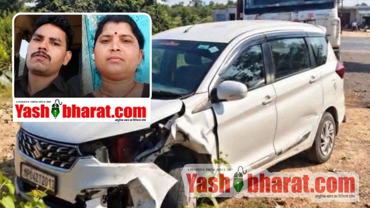 शिवपुरी: सड़क पर झाड़ू लगा रहे पति-पत्नी को अनियंत्रित कार ने रौंदा; दोनों की दर्दनाक मौत, 3 मासूमों के सिर से उठा साया