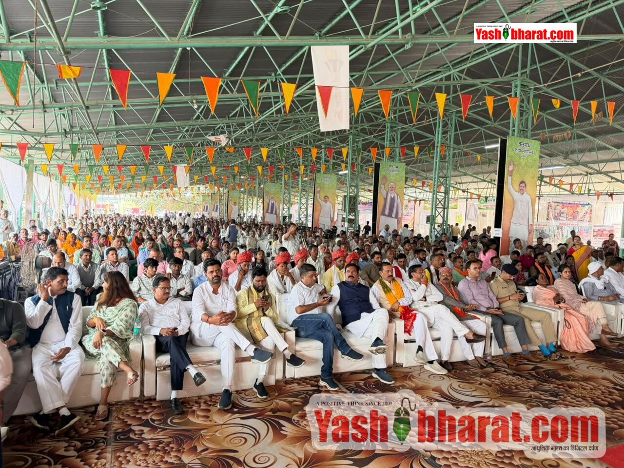 कटनी में बलराम कृषि महोत्सव: अपैक्स बैंक के प्रशासक महेंद्र सिंह यादव ने किसानों से किया संवाद 6 कटनी में बलराम कृषि महोत्सव: अपैक्स बैंक के प्रशासक महेंद्र सिंह यादव ने किसानों से किया संवाद