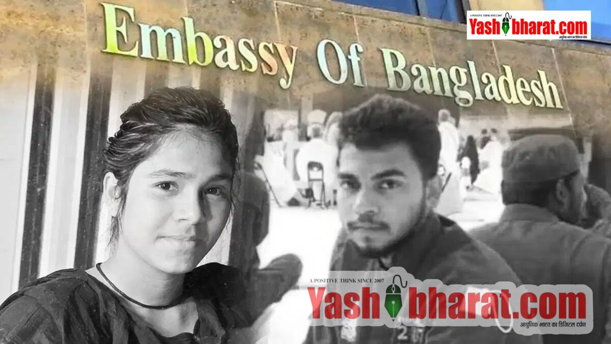 सऊदी अरब में 2 बांग्लादेशियों को फांसी पर भड़के तारिक रहमान: बांग्लादेश मिशन के 100 अधिकारियों पर गाज गिरना तय, दूतावास की लापरवाही आई सामने 5 सऊदी अरब में 2 बांग्लादेशियों को फांसी पर भड़के तारिक रहमान: बांग्लादेश मिशन के 100 अधिकारियों पर गाज गिरना तय, दूतावास की लापरवाही आई सामने