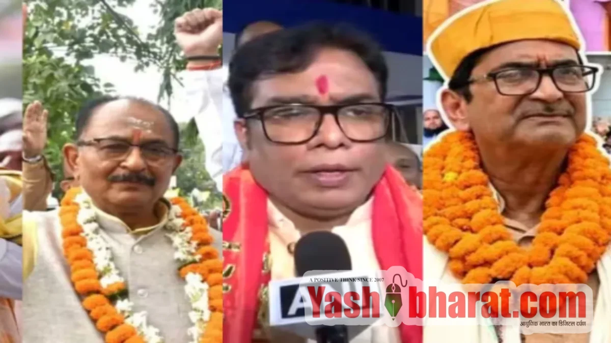 बिहार विधान परिषद चुनाव: शिक्षक सीटों पर भारी उलटफेर, 30 साल बाद ढहा BJP का पटना किला, नवल किशोर यादव हारे 9 बिहार विधान परिषद चुनाव: शिक्षक सीटों पर भारी उलटफेर, 30 साल बाद ढहा BJP का पटना किला, नवल किशोर यादव हारे
