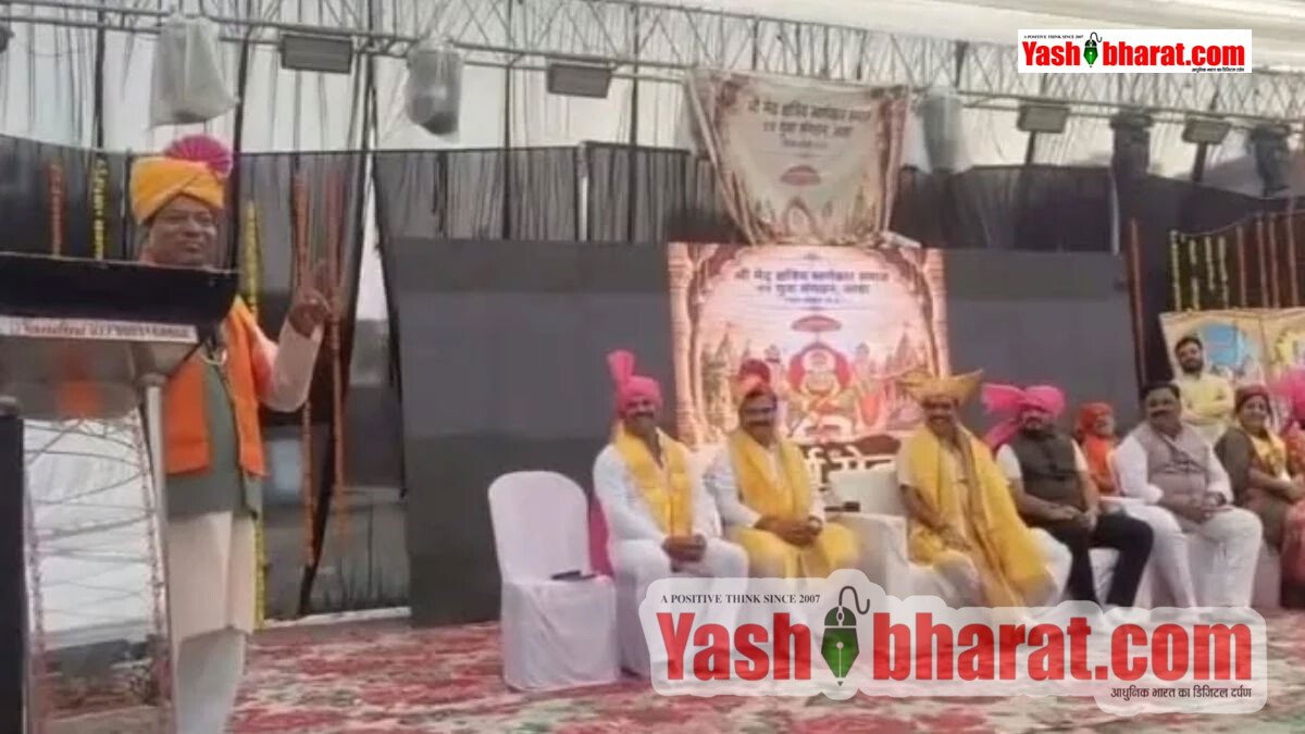 बीजेपी विधायक का विवादित वीडियो वायरल, जिला पंचायत अध्यक्ष चुनाव में सदस्यों को 'खरीदने' का दावा