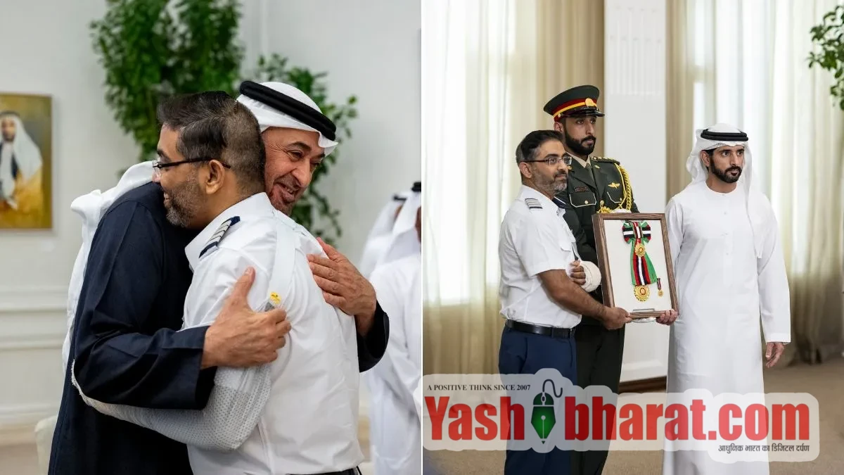 आसमान में 174 जिंदगियां बचाने वाले भारतीय कैप्टन स्मित मच्छार सम्मानित, UAE राष्ट्रपति ने लगाया गले; मिला 'ऑर्डर ऑफ जायद II'