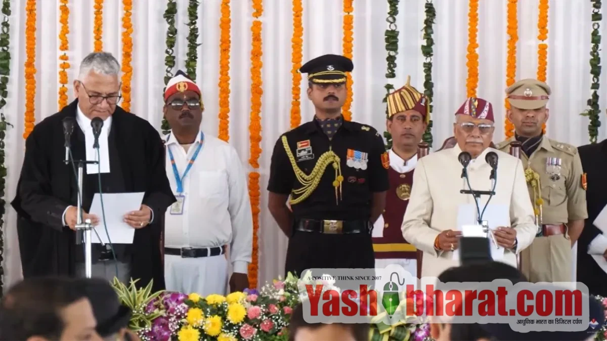 उत्तराखंड के नए राज्यपाल बने डॉ. ढाल सिंह बिसेन: राजभवन में ली शपथ, लेफ्टिनेंट जनरल गुरमीत सिंह का लिया स्थान 2 उत्तराखंड के नए राज्यपाल बने डॉ. ढाल सिंह बिसेन: राजभवन में ली शपथ, लेफ्टिनेंट जनरल गुरमीत सिंह का लिया स्थान