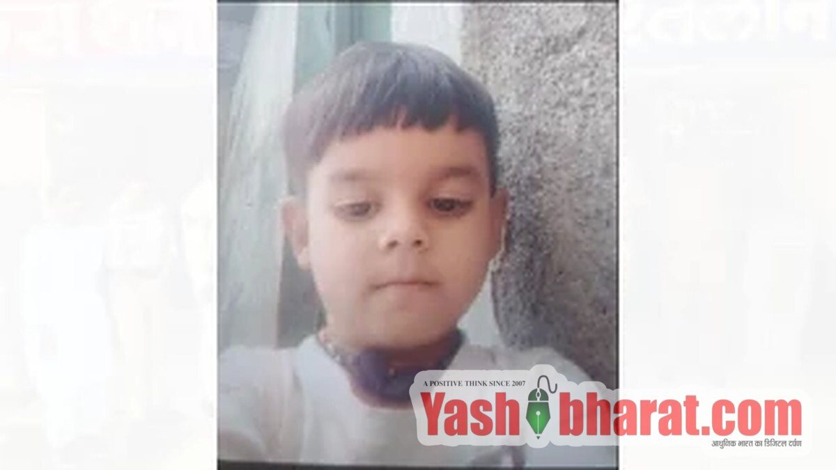 4 year old boy killed for chocolate: मध्य प्रदेश के शामगढ़ में दिल दहला देने वाली घटना, सिर्फ एक चॉकलेट के लिए 12 साल की लड़की ने मासूम को पानी के टैंक में डुबोया 9 featured image 7 1200