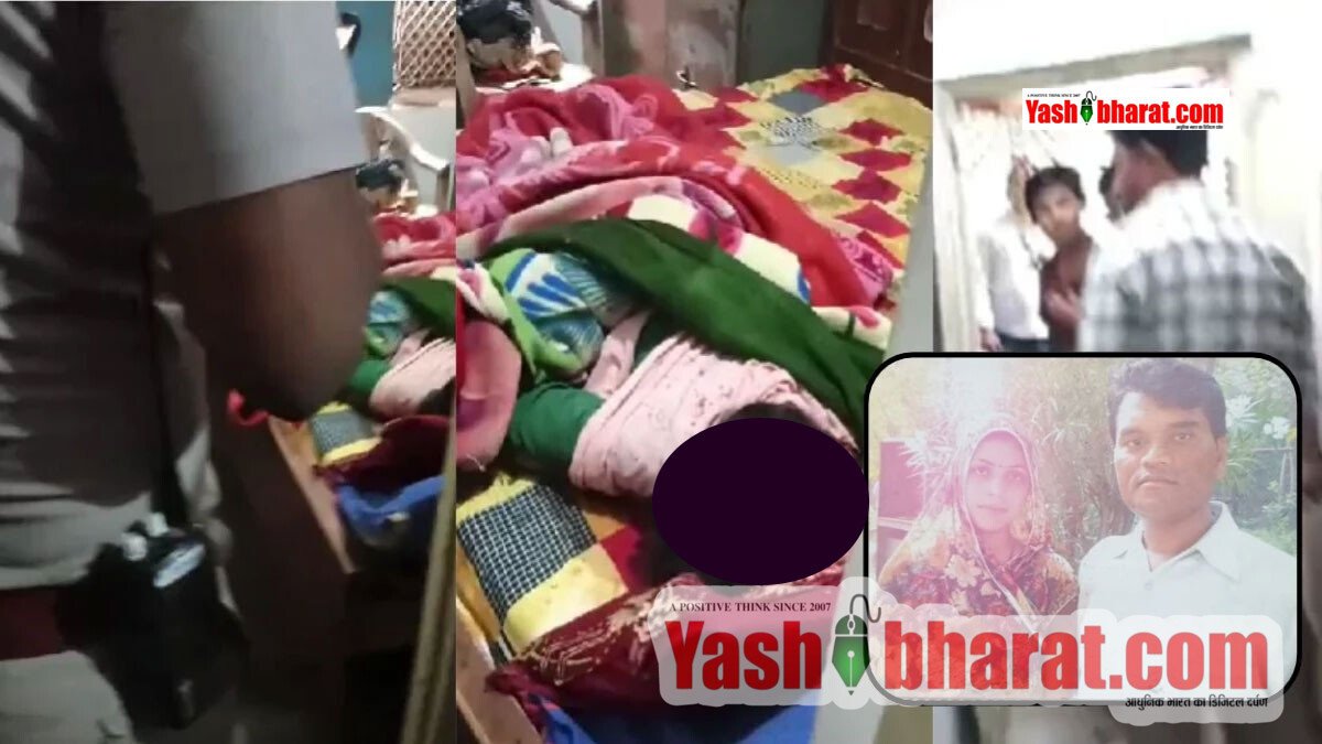 करवाचौथ पर ग्वालियर में दिल दहला देने वाली वारदात: पति ने खलबत्ते से कुचलकर की पत्नी की नृशंस हत्या, शव ढककर हुआ फरार 2 करवाचौथ पर ग्वालियर में दिल दहला देने वाली वारदात: पति ने खलबत्ते से कुचलकर की पत्नी की नृशंस हत्या, शव ढककर हुआ फरार