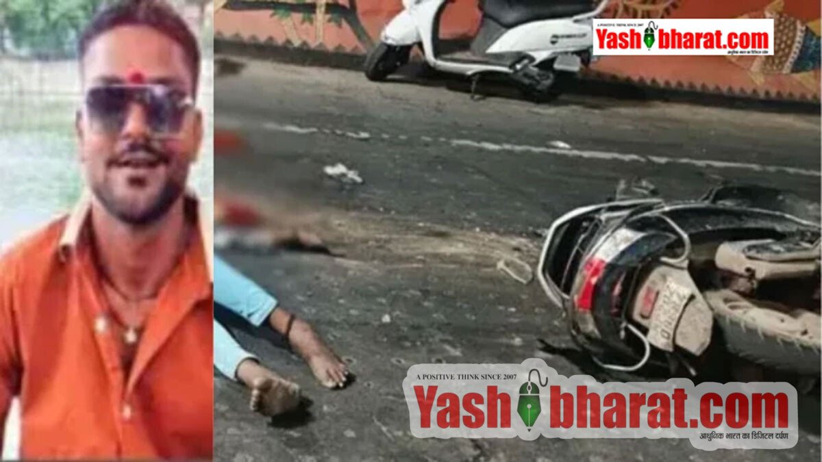 जबलपुर: वीरांगना रानी दुर्गावती फ्लाईओवर पर रौंग साइड से आए डंपर ने बाइक सवारों को कुचला; 1 की मौत, 2 गंभीर 4 जबलपुर: वीरांगना रानी दुर्गावती फ्लाईओवर पर रौंग साइड से आए डंपर ने बाइक सवारों को कुचला; 1 की मौत, 2 गंभीर