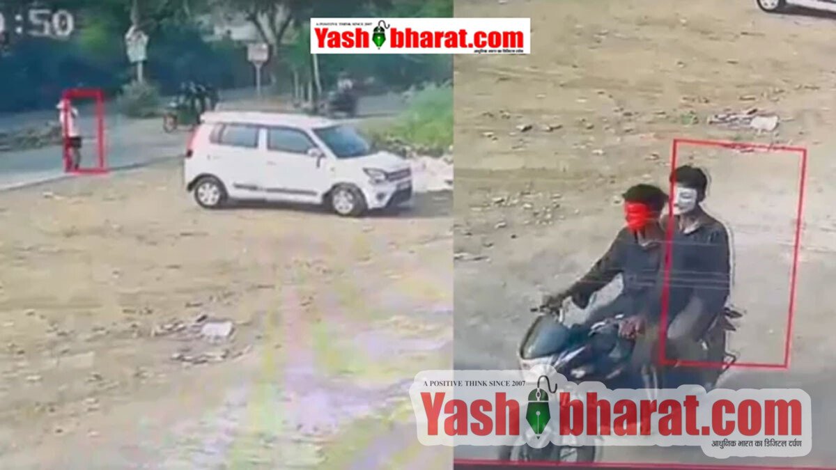 जबलपुर में सैर पर निकले डॉक्टर का मोबाइल झपटा, रिछाई में दंपती से मंगलसूत्र-मोबाइल लूटा; सीसीटीवी फुटेज खंगाल रही पुलिस 9 जबलपुर में सैर पर निकले डॉक्टर का मोबाइल झपटा, रिछाई में दंपती से मंगलसूत्र-मोबाइल लूटा; सीसीटीवी फुटेज खंगाल रही पुलिस