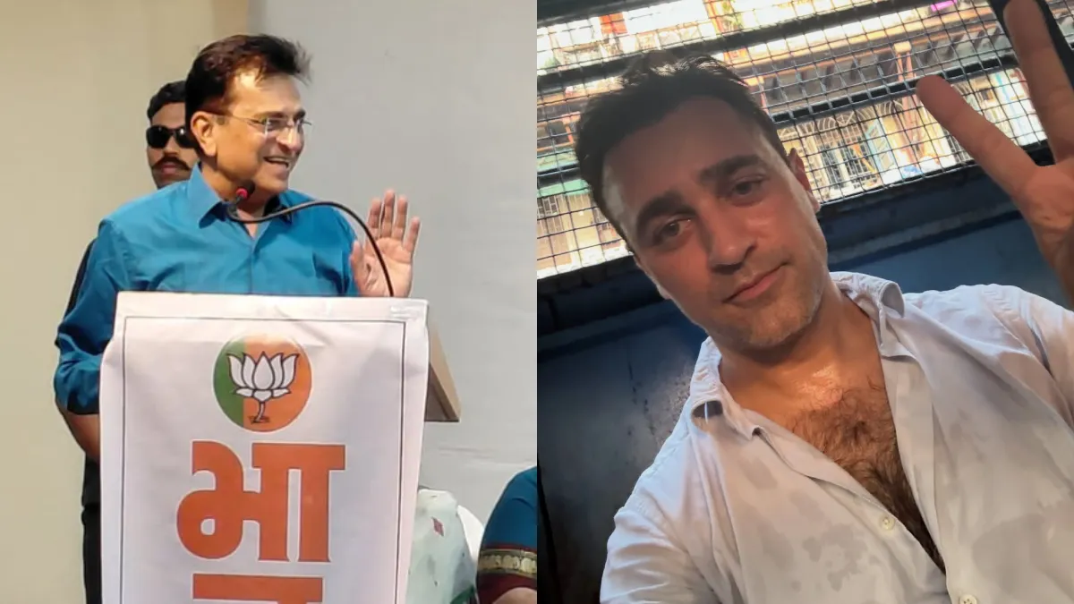 किरीट सोमैया का बड़ा दावा: CEC विरोधी प्रदर्शन में शामिल इमरान खान पर OCI नियमों के उल्लंघन और विदेशी साजिश का आरोप