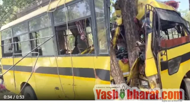 मनेंद्रगढ़ केल्हारी बस हादसा: पेड़ से टकराकर चकनाचूर हुई यात्री बस, 6 लोगों की दर्दनाक मौत, 25 गंभीर घायल, महिलाओं और बच्चों में मची चीख-पुकार 1 korea news 2026 10 afaa5191a1de6b5e6242e4c8f41216f8 1200x675 1