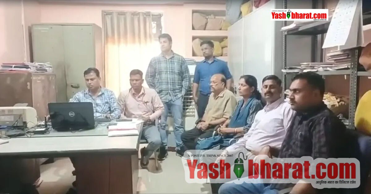 lokayukta raid