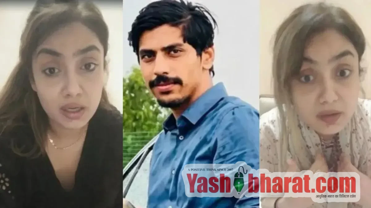 लखनऊ शिवा शर्मा मर्डर केस: भगोड़ी मॉडल श्रद्धा दुबे गिरफ्तार, STF और लोकल पुलिस का संयुक्त एक्शन