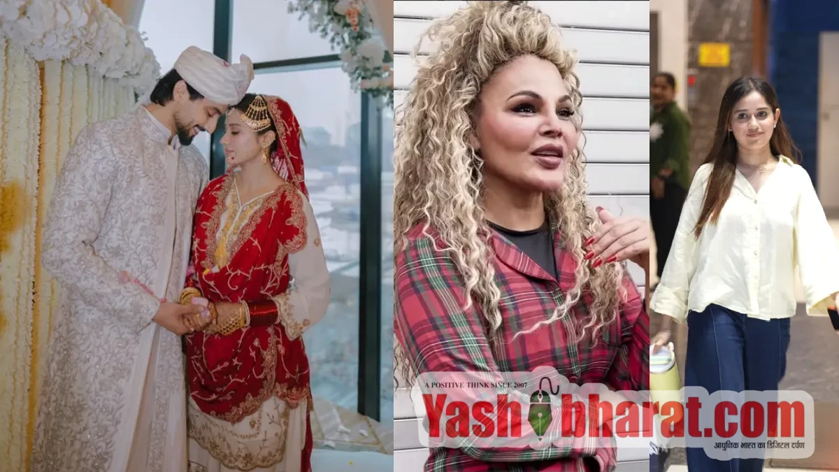 मिस्टर फैजू ने सऊदी अरब में किया निकाह, राखी सावंत ने जन्नत जुबैर को लेकर कसा मजेदार तंज