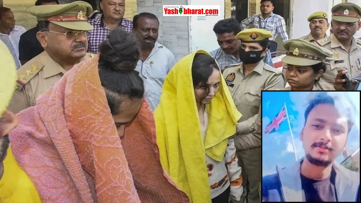 मेरठ का चर्चित 'नीला ड्रम हत्याकांड': दोषी मुस्कान और साहिल को फांसी की सजा, जिला अदालत ने सुनाया बड़ा फैसला 14 मेरठ का चर्चित 'नीला ड्रम हत्याकांड': दोषी मुस्कान और साहिल को फांसी की सजा, जिला अदालत ने सुनाया बड़ा फैसला