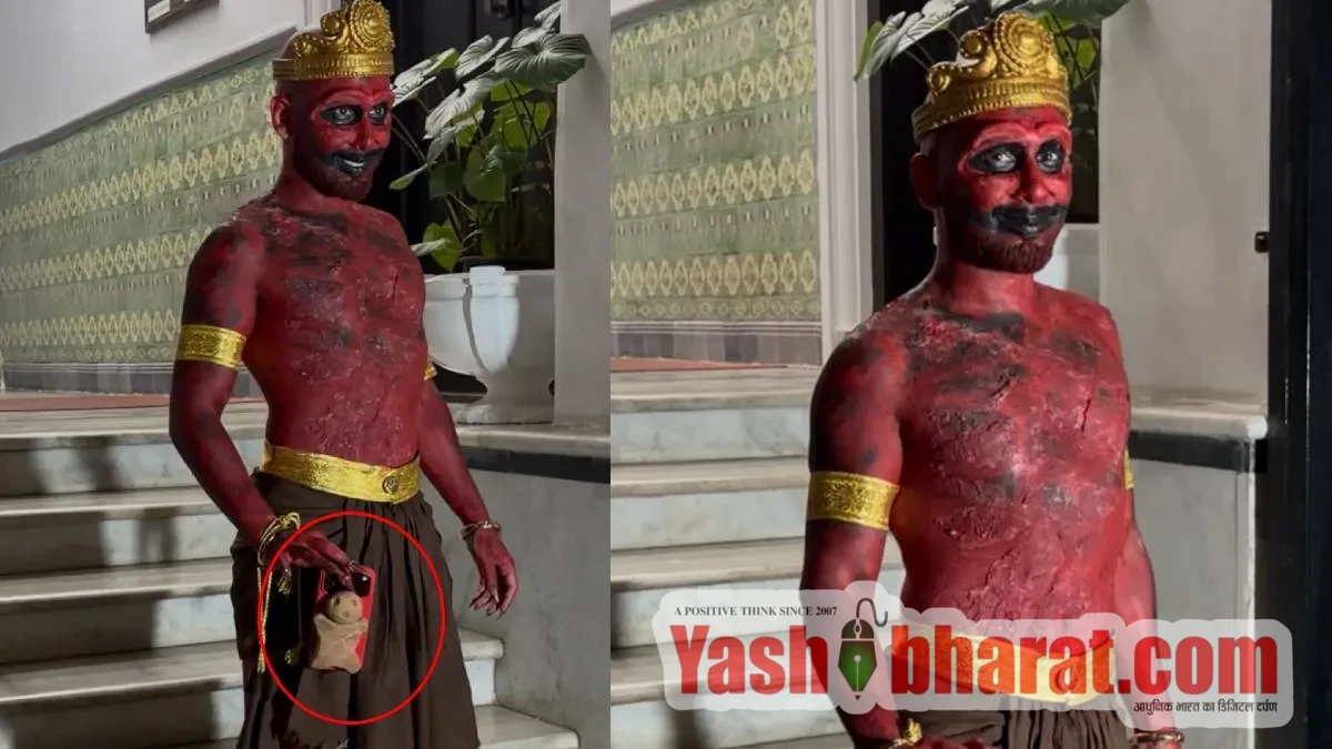 हैलोवीन पर ओरी का खौफनाक अवतार: 'तुम्बाड' के 'हस्तर' बन जीता फैंस का दिल, बोले- 'सो जाओ वरना हस्तर आ जाएगा' 11 हैलोवीन पर ओरी का खौफनाक अवतार: 'तुम्बाड' के 'हस्तर' बन जीता फैंस का दिल, बोले- 'सो जाओ वरना हस्तर आ जाएगा'