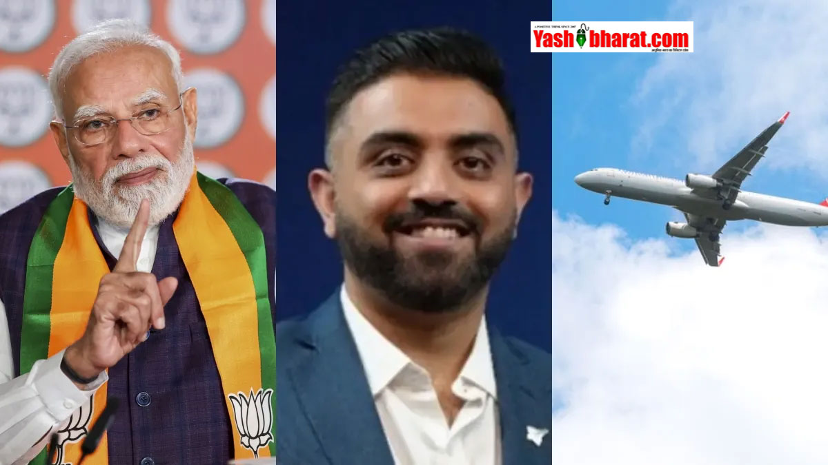 फ्लाईदुबई क्रैश साजिश नाकाम: कैप्टन स्मित मच्छार की दिलेरी को दुनिया का सलाम, पीएम मोदी बोले- "भारत को गर्व है" 22 फ्लाईदुबई क्रैश साजिश नाकाम: कैप्टन स्मित मच्छार की दिलेरी को दुनिया का सलाम, पीएम मोदी बोले- "भारत को गर्व है"