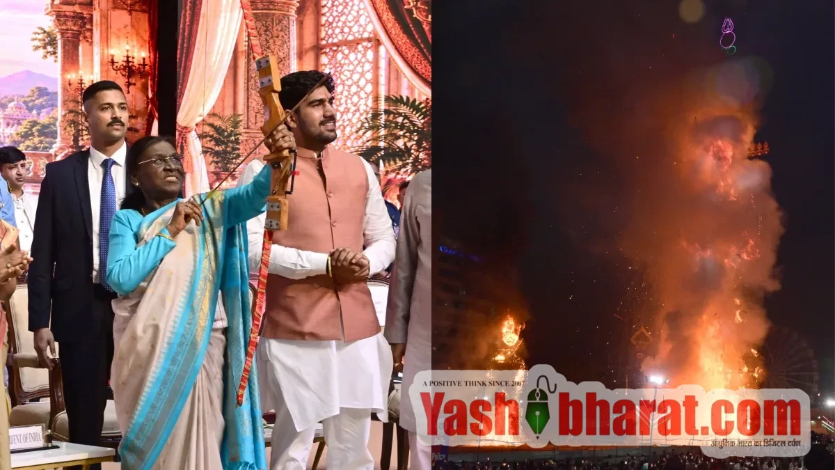 दिल्ली के द्वारका में राष्ट्रपति मुर्मु ने किया रावण दहन, कहा- 'समानता और समावेशिता के राम-आदर्शों पर आगे बढ़ रहा भारत'
