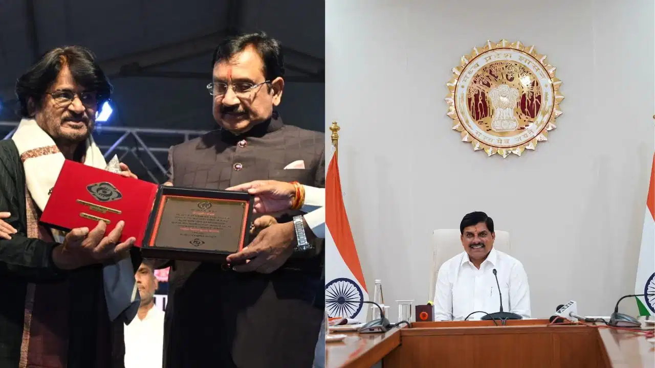 किशोर कुमार की पुण्यतिथि पर खंडवा को बड़ी सौगात: सीएम मोहन यादव ने की एयरपोर्ट की घोषणा, रघुवीर यादव को मिला 'राष्ट्रीय किशोर कुमार सम्मान' 12 किशोर कुमार की पुण्यतिथि पर खंडवा को बड़ी सौगात: सीएम मोहन यादव ने की एयरपोर्ट की घोषणा, रघुवीर यादव को मिला 'राष्ट्रीय किशोर कुमार सम्मान'