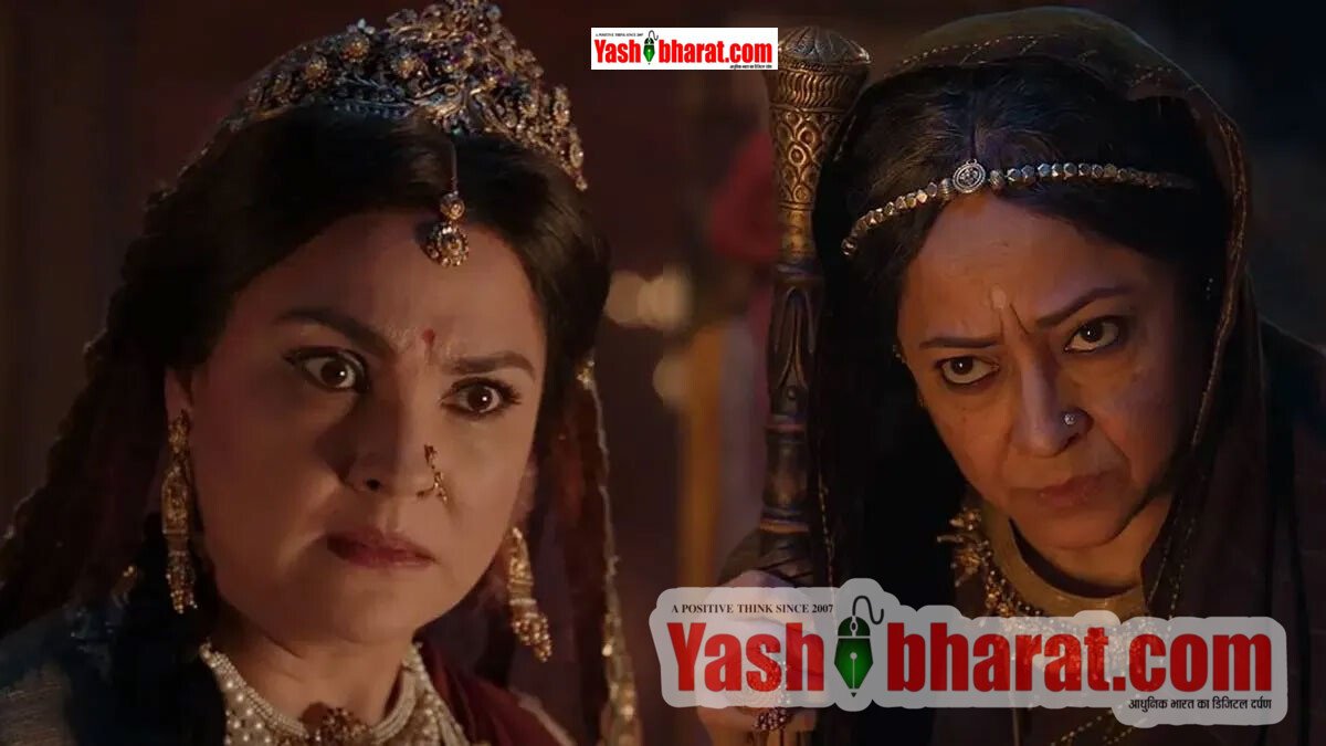 नितेश तिवारी की 'रामायण' से कैकयी और मंथरा का फर्स्ट लुक आउट: लारा दत्ता और शीबा चड्ढा का प्रभावशाली अवतार 21 नितेश तिवारी की 'रामायण' से कैकयी और मंथरा का फर्स्ट लुक आउट: लारा दत्ता और शीबा चड्ढा का प्रभावशाली अवतार