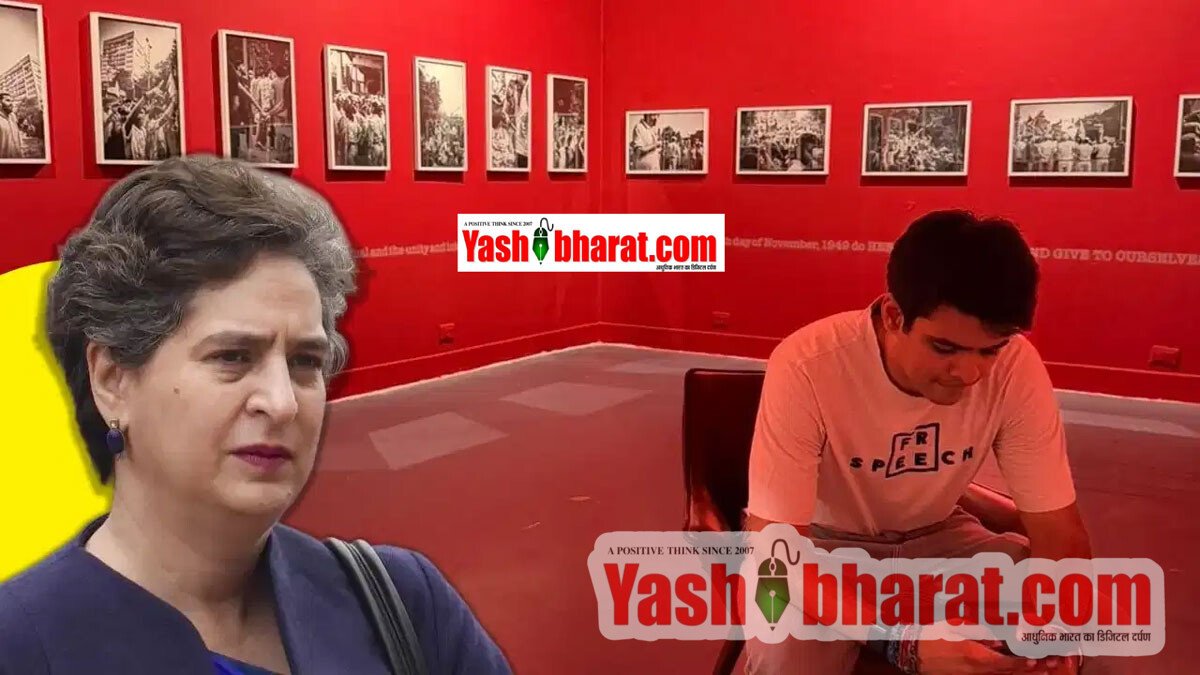 रेहान वाड्रा की फोटो प्रदर्शनी से 'विरोध प्रदर्शनों' की तस्वीरें हटाने पर विवाद: बीकानेर हाउस प्रबंधन पर सेंसरशिप का आरोप, प्रियंका गांधी बोलीं- "सत्ता जब डरती है, ताकत खो देती है" 10 रेहान वाड्रा की फोटो प्रदर्शनी से 'विरोध प्रदर्शनों' की तस्वीरें हटाने पर विवाद: बीकानेर हाउस प्रबंधन पर सेंसरशिप का आरोप, प्रियंका गांधी बोलीं- "सत्ता जब डरती है, ताकत खो देती है"