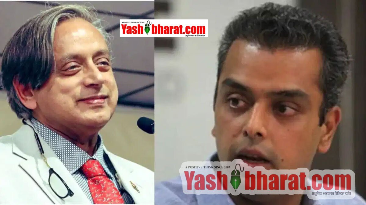 पनामा के भूकंप पर देवड़ा-थरूर में छिड़ा 'राजनीतिक तंज': शशि थरूर बोले- 'NDA के पैरों तले खिसक रही जमीन', मिलिंद देवड़ा का पलटवार