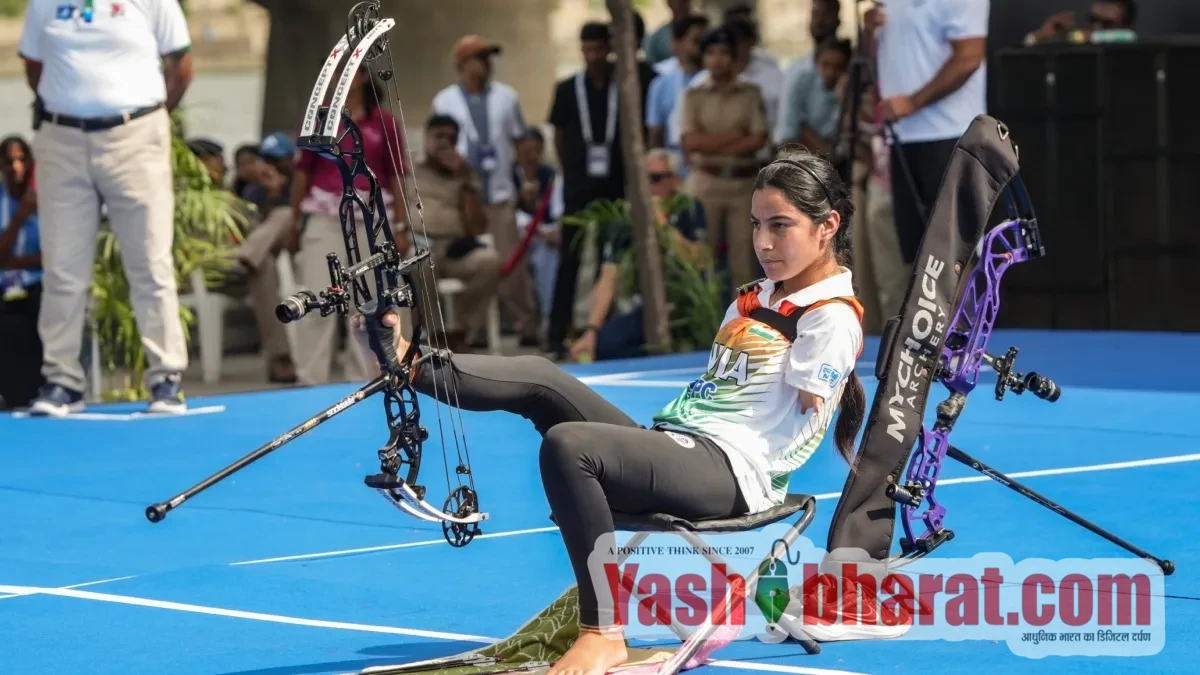 पैरा तीरंदाज शीतल देवी ने वर्ल्ड रिकॉर्ड की बराबरी कर बनाया नया एशियाई रिकॉर्ड, भारतीय टीम पहुंची सेमीफाइनल में