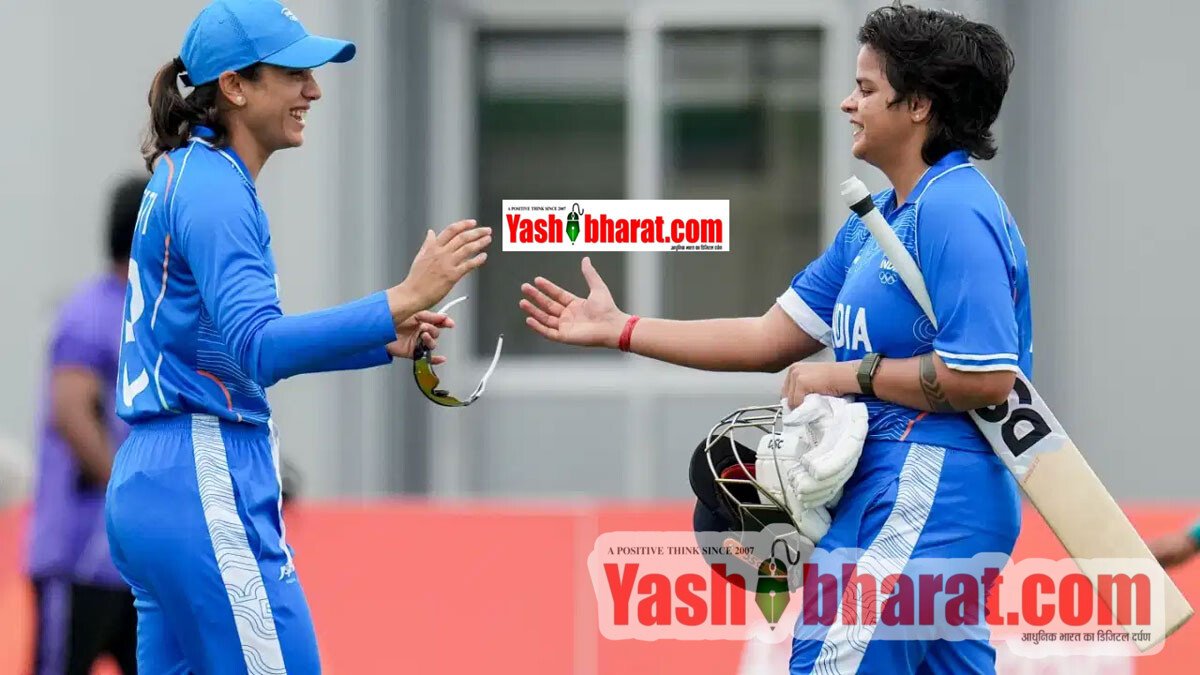 भारतीय महिला टीम का डबल क्लीन स्वीप: टी20 के बाद वनडे सीरीज पर भी 3-0 से कब्जा; वैष्णवी शर्मा ने गेंद और शेफाली-प्रतिका ने बल्ले से बरपाया कहर 11 भारतीय महिला टीम का डबल क्लीन स्वीप: टी20 के बाद वनडे सीरीज पर भी 3-0 से कब्जा; वैष्णवी शर्मा ने गेंद और शेफाली-प्रतिका ने बल्ले से बरपाया कहर