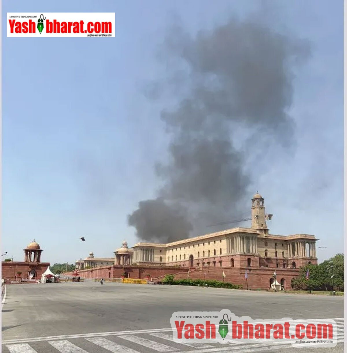 दिल्ली के VVIP इलाके में हड़कंप: नॉर्थ ब्लॉक की छत से उठा धुएं का गुबार, वेल्डिंग स्पार्क से लगी आग पर तुरंत पाया गया काबू 17 दिल्ली के VVIP इलाके में हड़कंप: नॉर्थ ब्लॉक की छत से उठा धुएं का गुबार, वेल्डिंग स्पार्क से लगी आग पर तुरंत पाया गया काबू